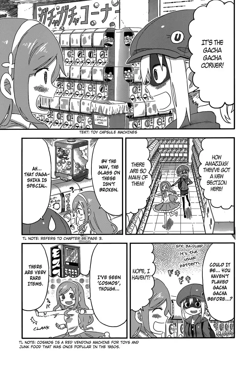 Himouto! Umaru-chan Chapter 112 4